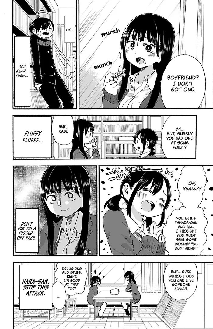 The Dangers in My Heart Chapter 23 image 05_optimized